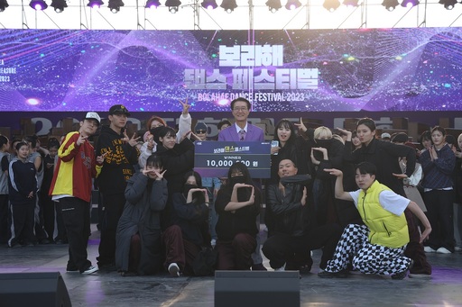 기사사진