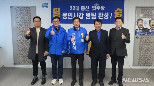 기사사진