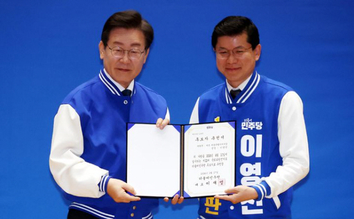 기사사진