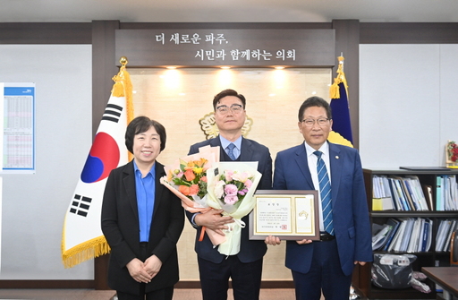 기사사진