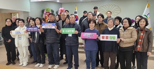 기사사진