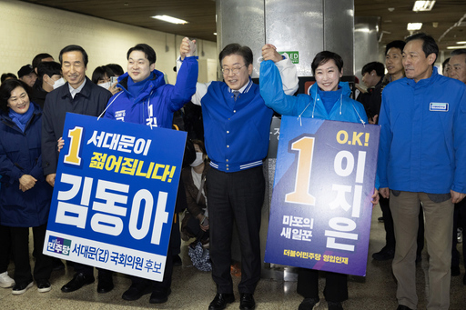 기사사진