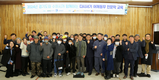 기사사진