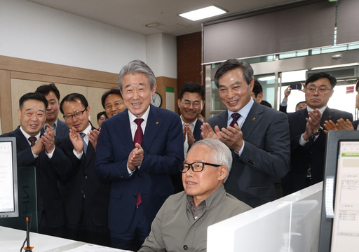 기사사진