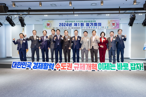 기사사진
