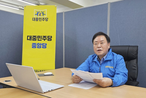 기사사진