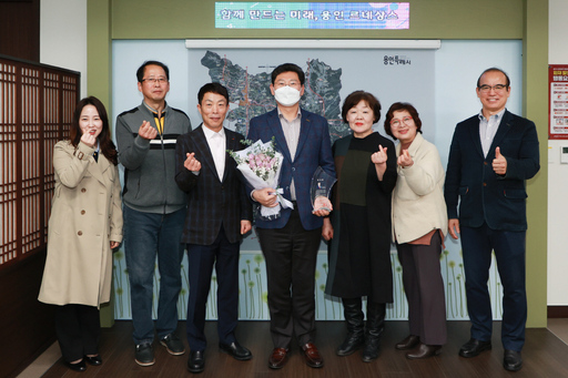기사사진