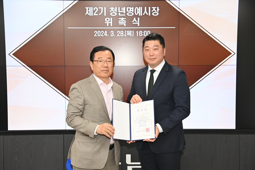 기사사진