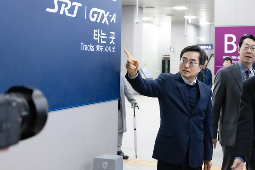 기사사진