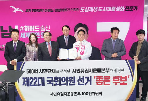 기사사진