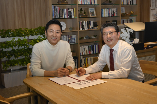 기사사진
