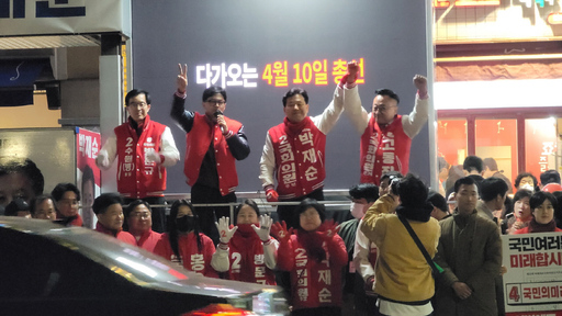 기사사진