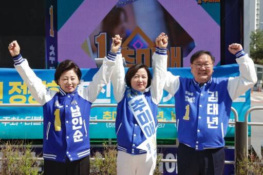 기사사진