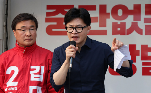 기사사진