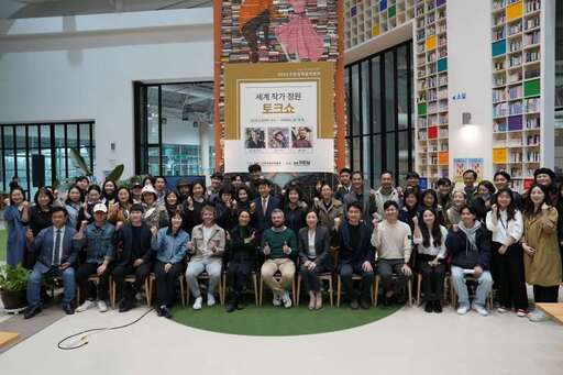 기사사진