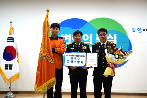 기사사진