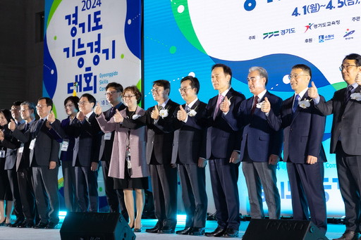 기사사진