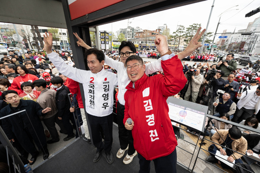 기사사진