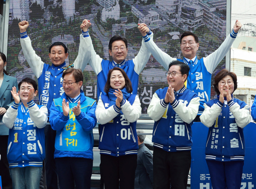 기사사진