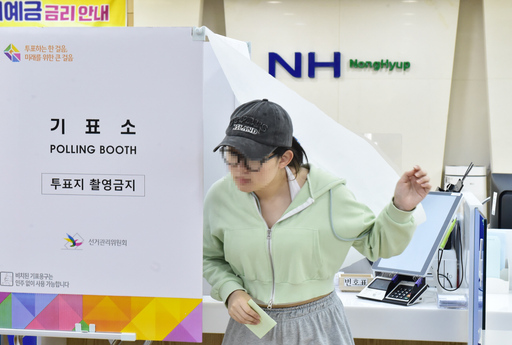 기사사진