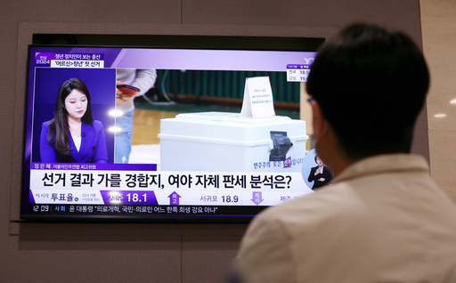 기사사진