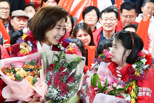 기사사진