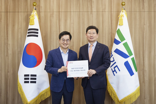 기사사진