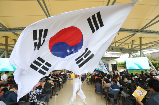 기사사진