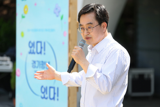 기사사진