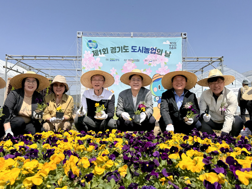기사사진