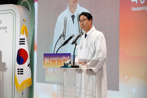 기사사진