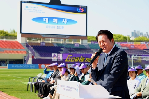 기사사진