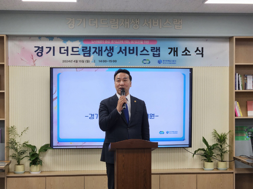 기사사진