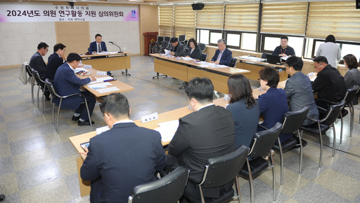 기사사진