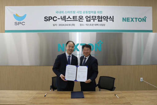 기사사진