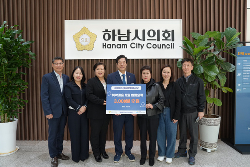 기사사진