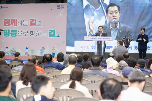 기사사진