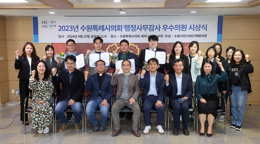 기사사진