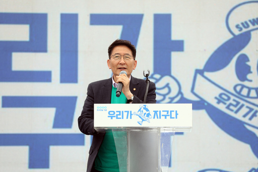 기사사진