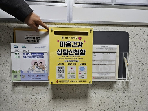 기사사진