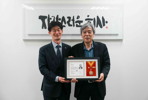 기사사진