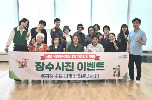 기사사진