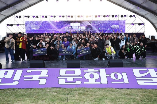 기사사진