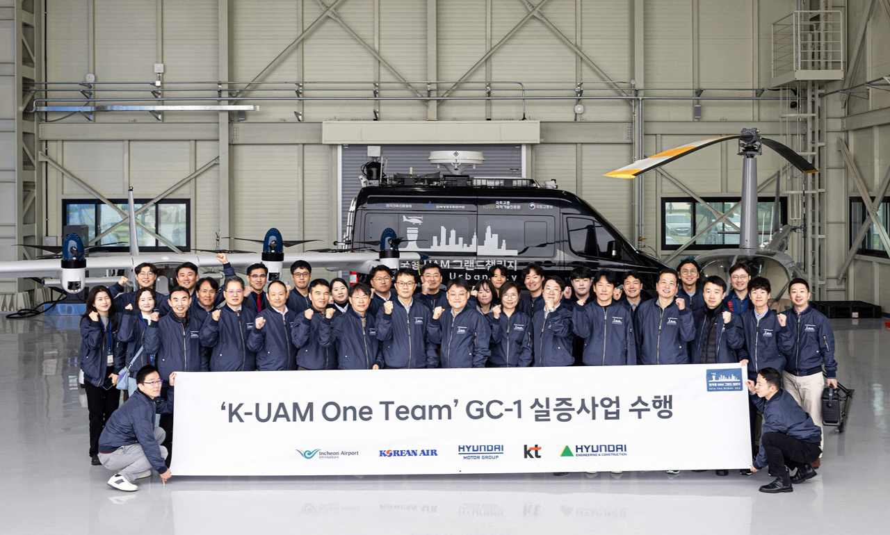 'K-UAM' 하늘 택시 실증 1단계 성공…현대차·KT·대한항공 등 2025년 상용화 속도