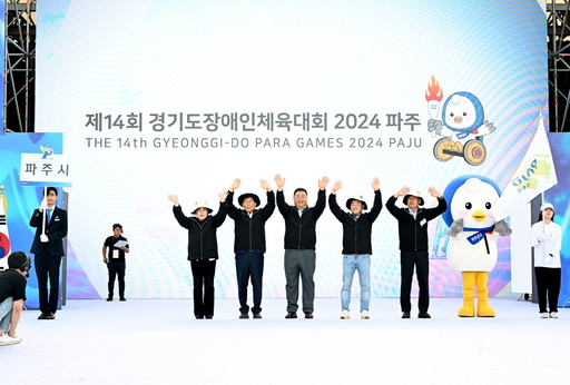 기사사진
