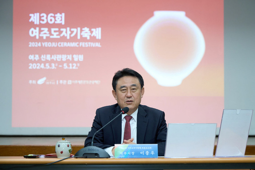 기사사진