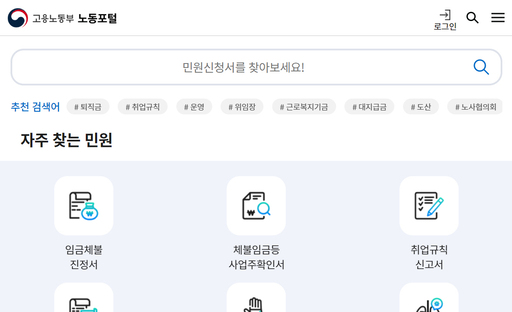 기사사진