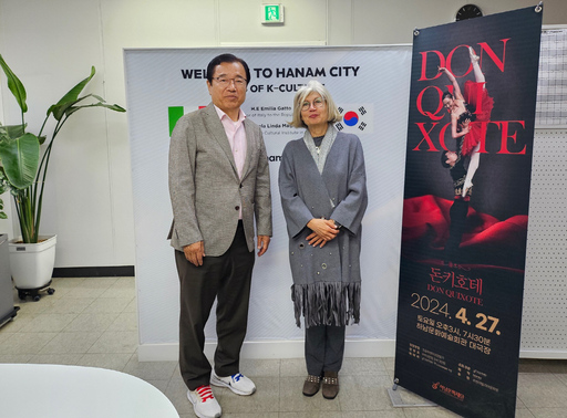 기사사진