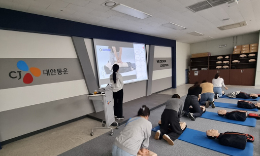 기사사진