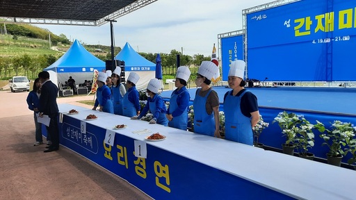 기사사진